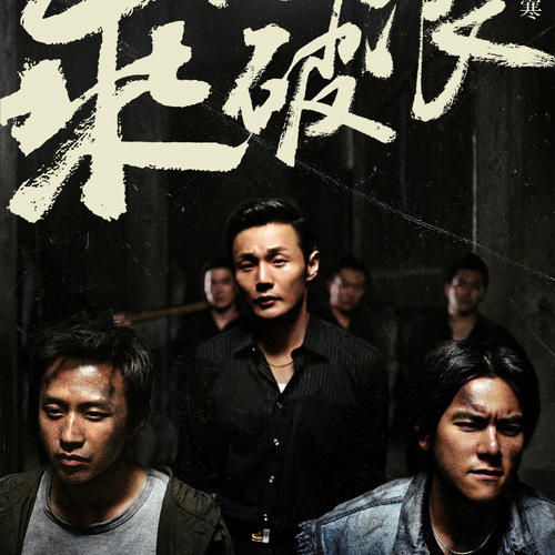 购买国立西班牙语裔大学学位证